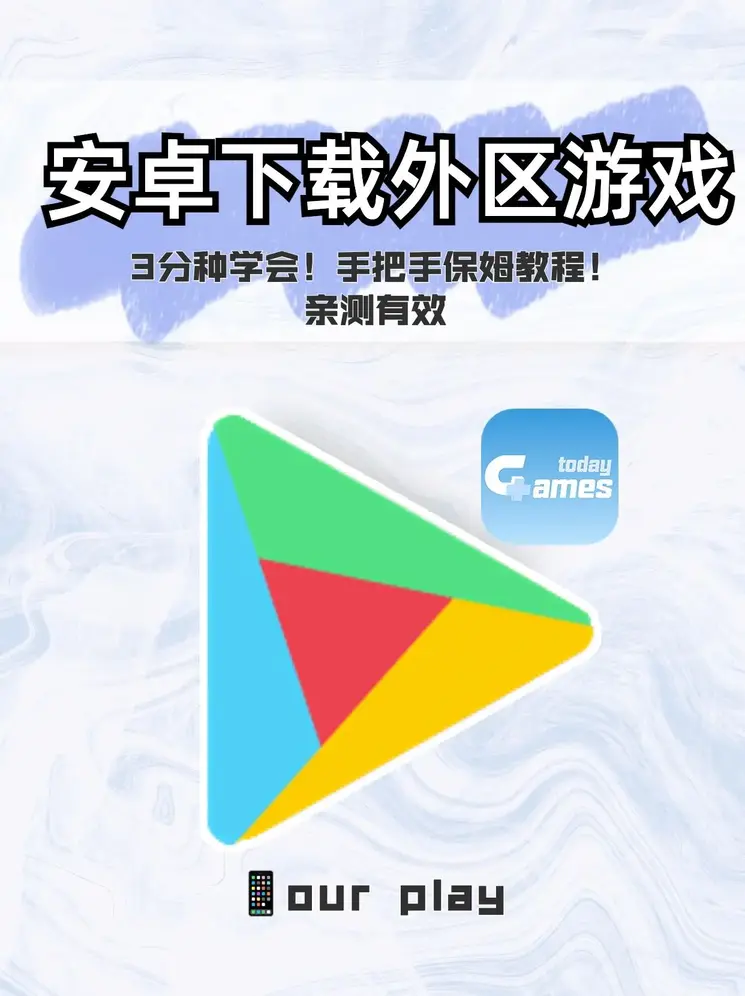 在线棋牌吧下载截图0