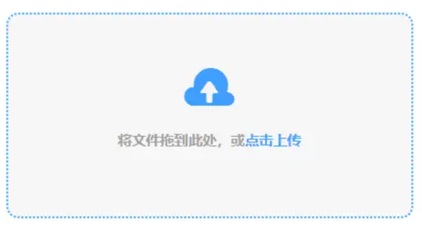 在线棋牌吧下载使用讲解 - 添加文件